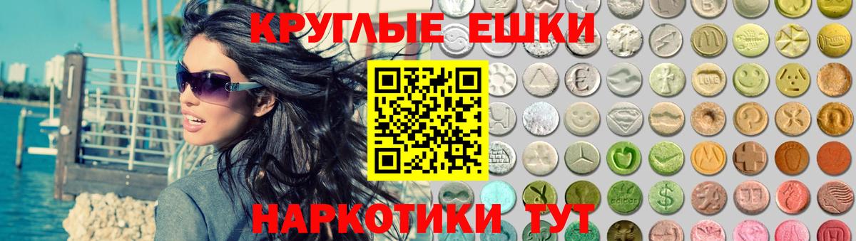 ЭКСТАЗИ бентли Тверь