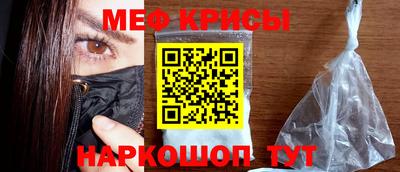гашишное масло Ставрополь