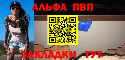 первитин Среднеуральск