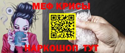 первитин Среднеуральск