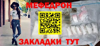 COCAINE Старая Купавна