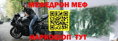 гашишное масло Ставрополь
