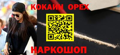 наркотики Тверь