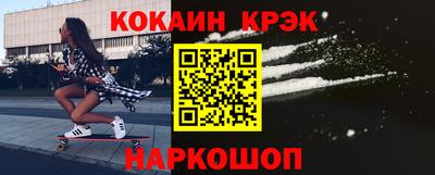 первитин Среднеуральск
