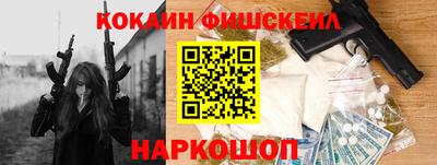 первитин Среднеуральск