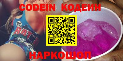 первитин Среднеуральск