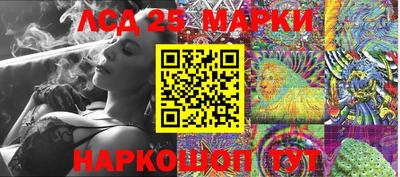ешки Татарск