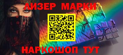 первитин Среднеуральск