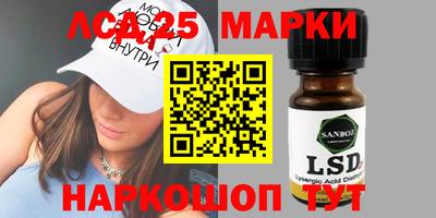 COCAINE Старая Купавна