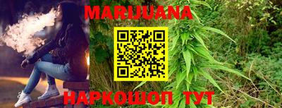 COCAINE Старая Купавна