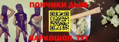 первитин Среднеуральск