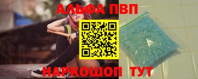 первитин Среднеуральск