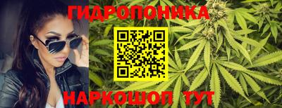 первитин Среднеуральск