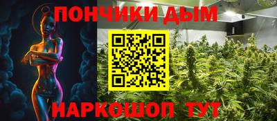 первитин Среднеуральск