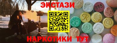 первитин Среднеуральск