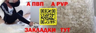 первитин Среднеуральск