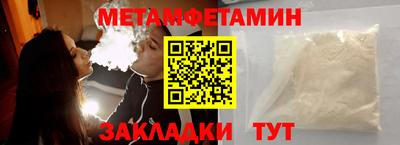 COCAINE Старая Купавна