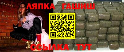 COCAINE Старая Купавна