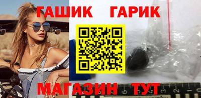 COCAINE Старая Купавна
