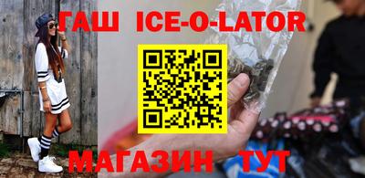 COCAINE Старая Купавна