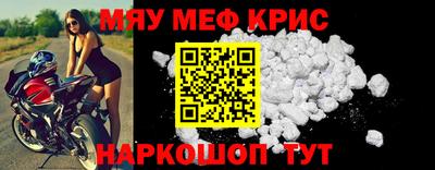 гашишное масло Ставрополь