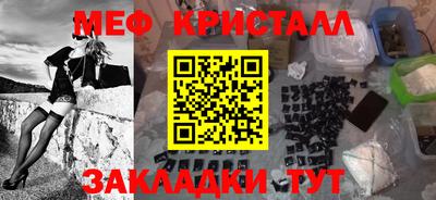 первитин Среднеуральск