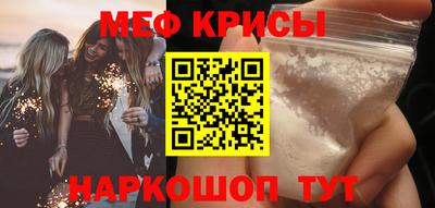 COCAINE Старая Купавна