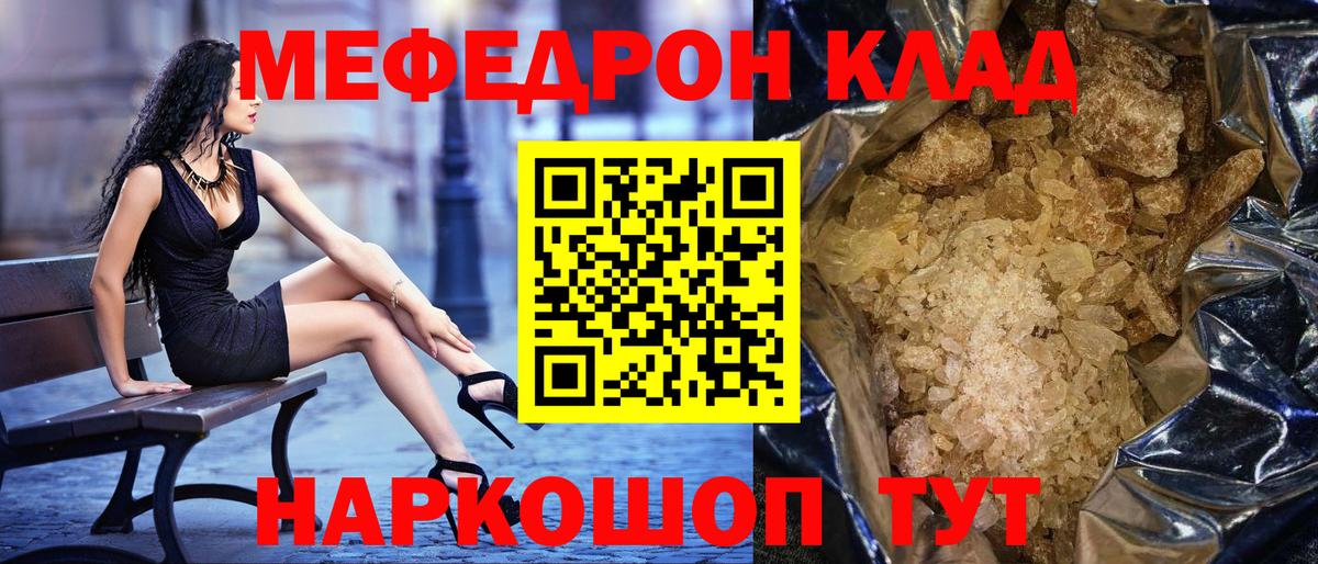 Каннабис Тверь