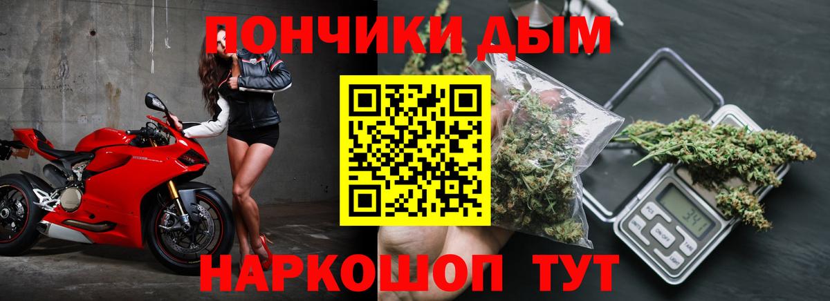 Конопля семена  Конопля MAZAR  Вход с VPN  Конопля LSD WEED  Бошки Шишки тримм  Тверь 